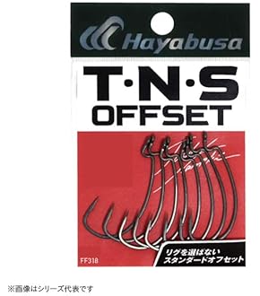 Amazon.co.jp: HEDDON(ヘドン) ルアー タイニートピード X0360NF